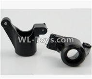 PXtoys 9301 Spare parts-11 Rear Wheel seat(2pcs),PXtoys 9301 RC Car Parts,PXtoys 9301 RC Truck Spare parts Accessories,1:18 4WD High Speed Buggy Parts